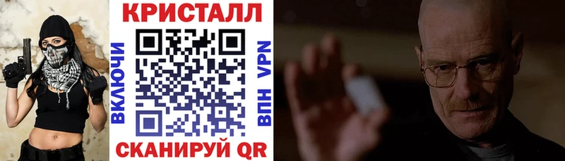 Amphetamine 98%  где купить   Козьмодемьянск 