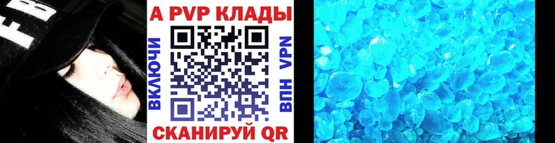 А ПВП СК КРИС  ссылка на мегу рабочий сайт  Козьмодемьянск 