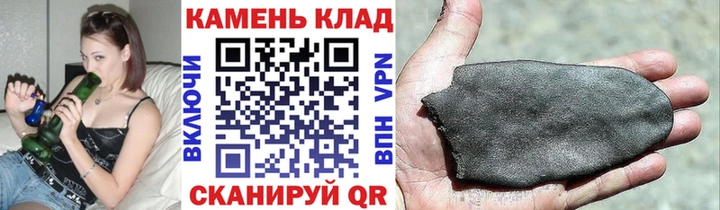 где купить наркоту Козьмодемьянск Гашиш Изолятор