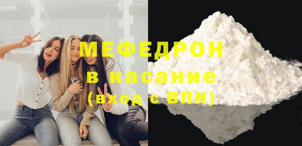 Альфа ПВП Балабаново