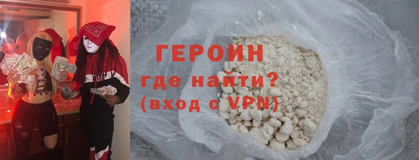 ECSTASY Баксан