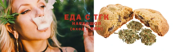 ECSTASY Баксан