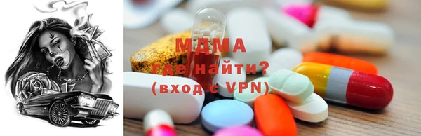 ECSTASY Баксан