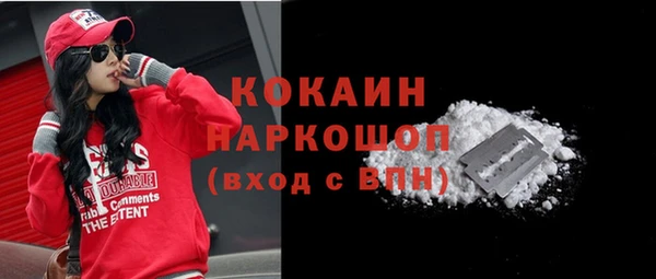 ECSTASY Баксан
