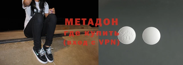 ECSTASY Баксан