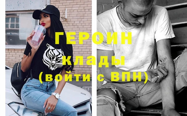 Альфа ПВП Балабаново