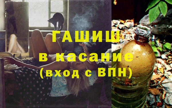 ECSTASY Баксан