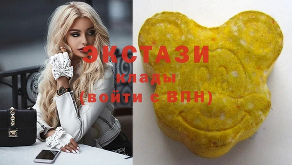 твердый Балахна