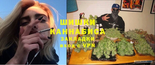 твердый Балахна
