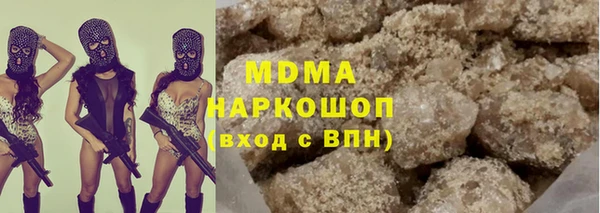 ECSTASY Баксан