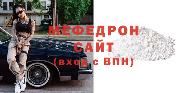 твердый Балахна