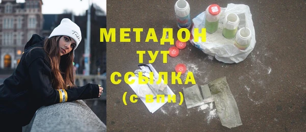 ECSTASY Баксан
