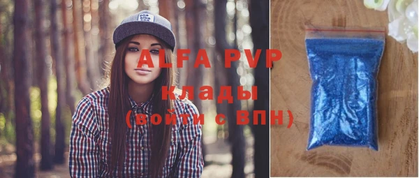 твердый Балахна