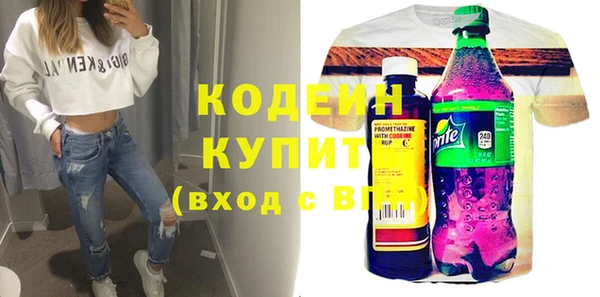 твердый Балахна