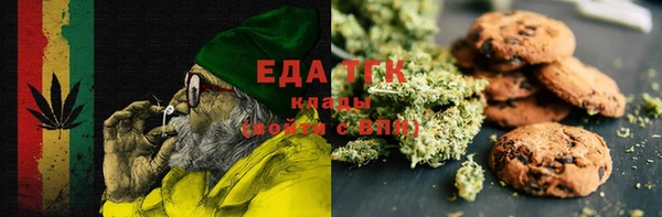 Альфа ПВП Балабаново