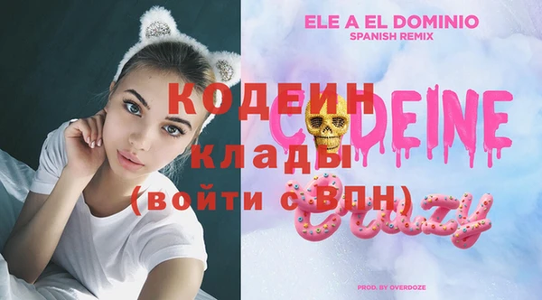ECSTASY Баксан