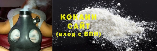 ECSTASY Баксан
