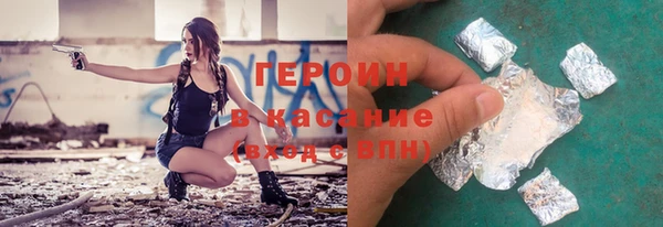 твердый Балахна