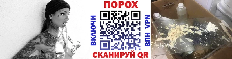 Метамфетамин винт  Козьмодемьянск 