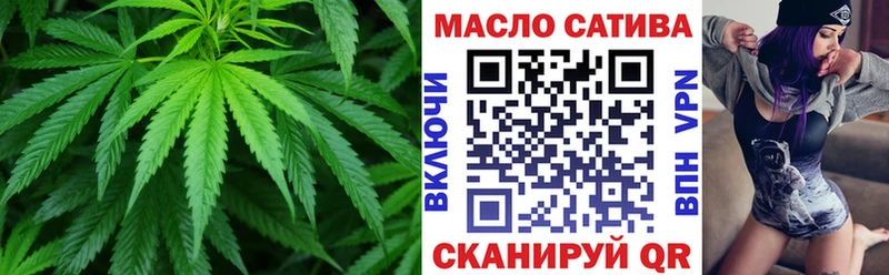 Дистиллят ТГК вейп  купить   Козьмодемьянск 