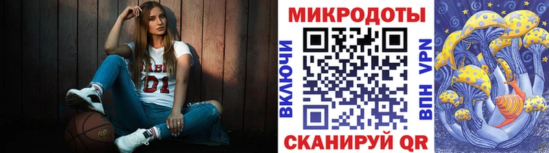 купить наркотик  Козьмодемьянск  Псилоцибиновые грибы MAGIC MUSHROOMS 